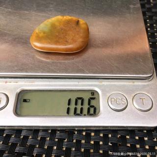 天然新疆和田玉老熟黄沁随形籽料包金小原石挂件-和田玉-7788收藏